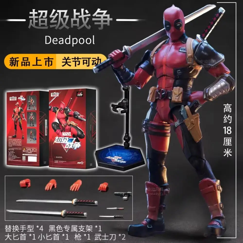 Deadpool & Wolverine Action Figure ZD Original 1/10 X-Men - CE